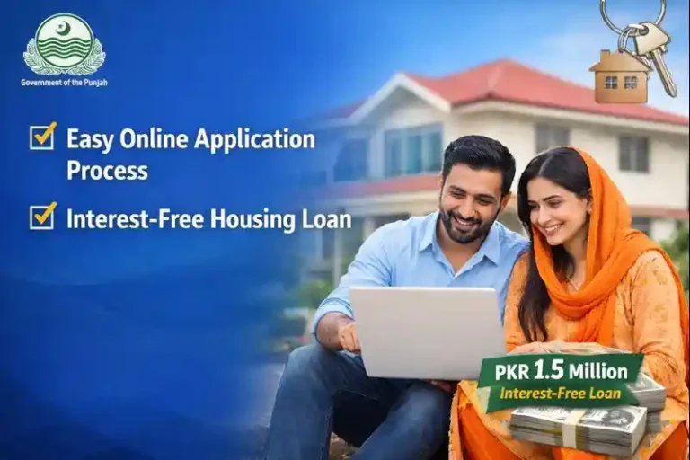 How to Apply Online for Apni Chhat Apna Ghar Program 2026?