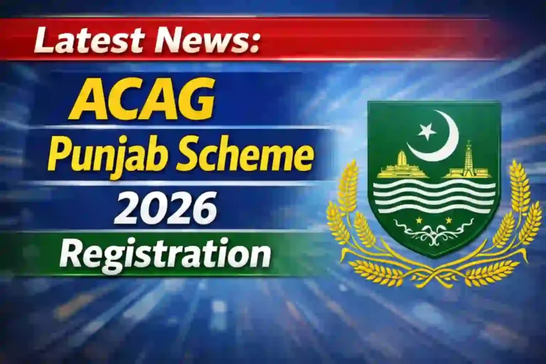 ACAG Punjab Scheme 2026 Registration