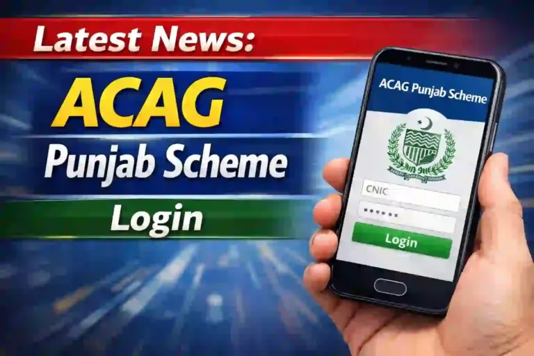 ACAG Punjab Scheme Login Process 2026