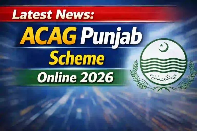 How to Apply for ACAG Punjab Scheme Online 2026